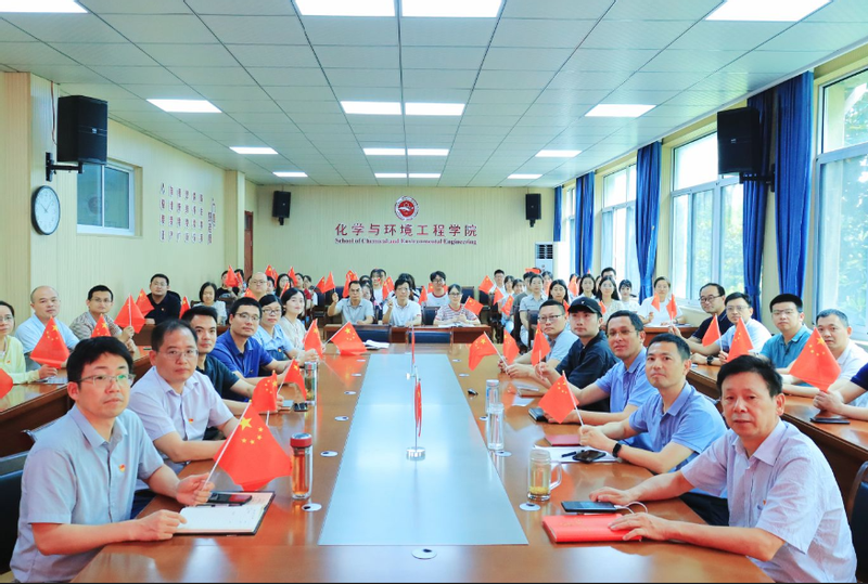 <a href='/2026/0701/c11438a274514/page.html' target='_blank' title='best官网组织收看庆祝中国共产党成立105周年大会'>best官网组织收看庆祝...</a>