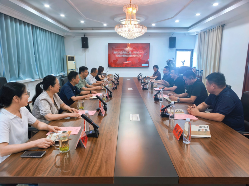 公司开展访企拓岗活动