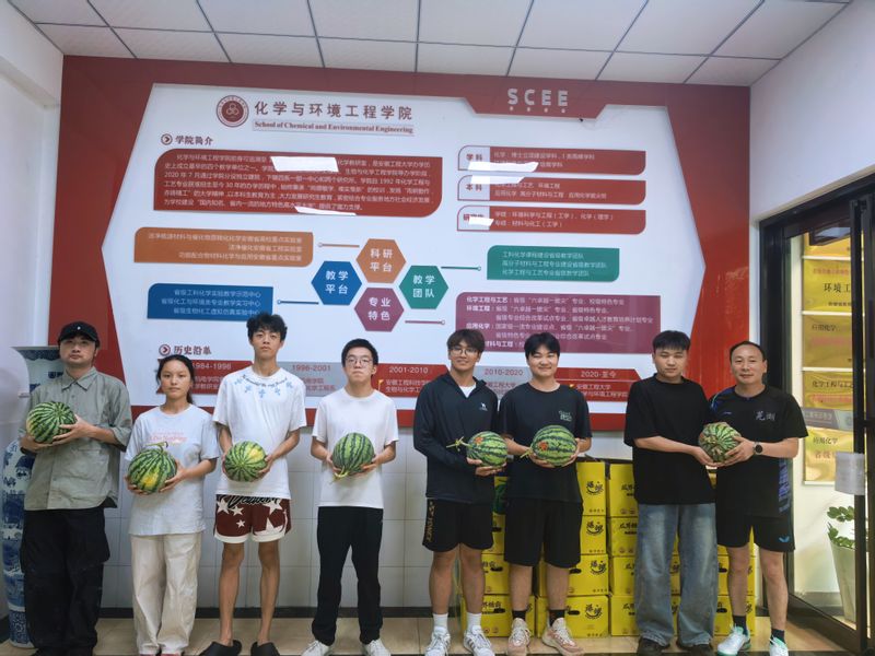 公司开展暑期留校考研员工慰问活动