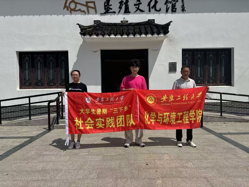 【暑期“三下乡”】以镜头为笔，以光影为墨——best官网“江海新卷”实践团返乡记录千年垦殖文化变迁
